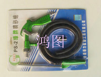 台湾绿牌卡乐喷枪